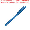バーキンタ ボールペン エコ102 赤インク 青 66214501【人気 おすすめ 業務用 販売 楽天 通販】
