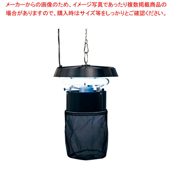 【まとめ買い10個セット品】屋内用捕虫器(捕虫袋方式) MC-8300