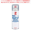 キンチョウ 業務用ムシコナーズ スプレータイプ(ガラス用)【厨房用品 調理器具 料理道具 小物 作業 厨房用品 調理器具 料理道具 小物 作業 業務用】