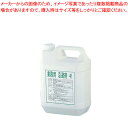 【まとめ買い10個セット品】業務用 忌避剤 4L(通常液)【 店舗備品 害虫対策 店舗備品 害虫対策 業務用】
