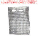 保冷・保温袋 アルバック平袋(持ち手付) (50枚入) Mサイズ【 コンテナ 保温コンテナ 袋のラッピングバッグ プレゼント包装袋 バック ギフトラッピング袋 和菓子ラッピング用袋 器具 道具 小物 作業】(3)