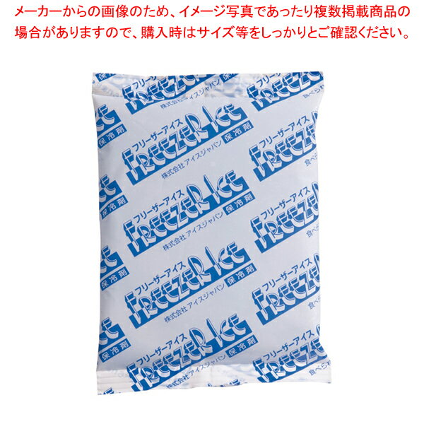 【まとめ買い10個セット品】 保冷剤 フリーザーアイス R-200(77ヶ入)【 包装用機器 備品 】 【 バレンタイン 手作り 】