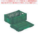 リス 折りたたみコンテナ RS-MM44S【運搬用コンテナ フードコンテナー 業務用】