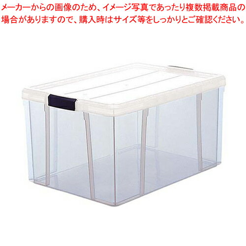 【まとめ買い10個セット品】ニューソフィアボックス S-04【 ボックスコンテナ ボックスコンテナ 業務用】