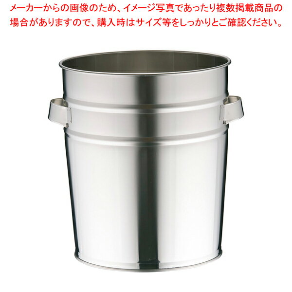 【まとめ買い10個セット品】18-8両手バケット 18L【バケツ 業務用】