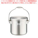 【まとめ買い10個セット品】Murano(ムラノ)18-8真空食缶 (フック付) 6L【 食缶 保存容器 食缶 保存容器 業務用】