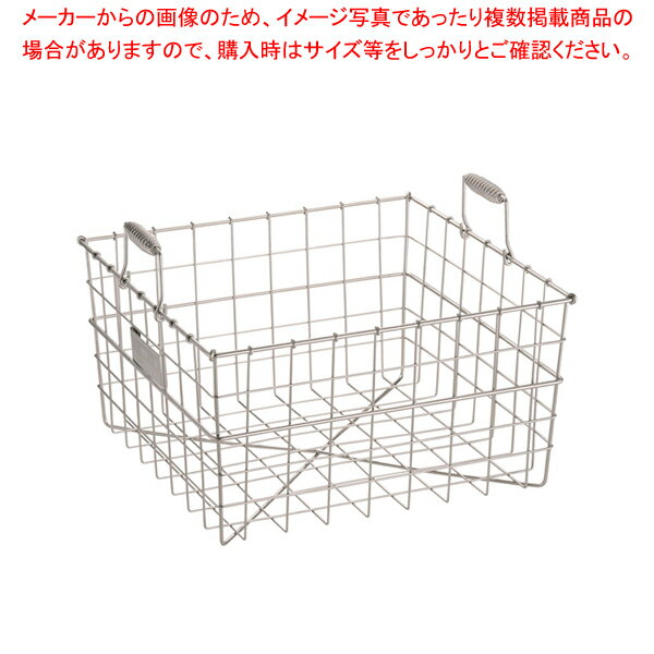 【まとめ買い10個セット品】SA18-8食器篭B型 B-1