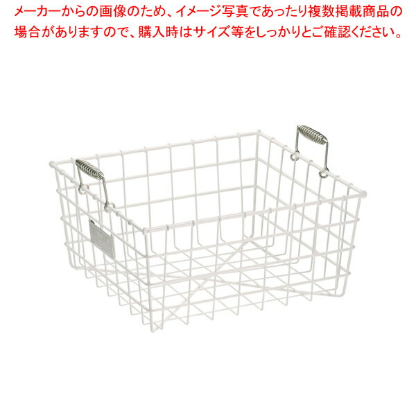 【まとめ買い10個セット品】抗菌ナイロンコーティング食器篭 A型 大(A-1)【給食用食器篭 給食用食器篭 業務用】