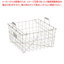 18-8スタッキング食器籠 B-1【厨房用品 調理器具 料理道具 小物 作業 業務用】