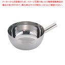 【まとめ買い10個セット品】 21-0口付ひしゃく 24cm【 ひしゃく 】