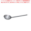 ステンレス 一体型 角柄網ひしゃく φ25cm×柄長60cm【人気 おすすめ 業務用 販売 楽天 通販】