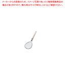 【マラソン期間限定!エントリーでポイント5倍!!】TSステンレス プロすいのう 木柄 小【 玉揚 脂こし てぼ テボ 湯切り 麺揚げ 給食用すくい網 めん揚げ ラーメン 蕎麦 うどん 玉揚 脂こし てぼ テボ 湯切り 麺揚げ 給食用すくい網 めん揚げ】