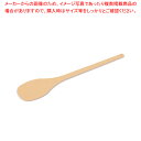 【マラソン期間限定!エントリーでポイント5倍!!】ハイテク・丸スパテラ 75cm SPO-75【 スパテラ スパチュラ ヘラ 業務用へら 通販 キッチンヘラ 調理器具 へら スパチュラ販売 すぱちゅら使い スパチュラおすすめ人気ブランド】