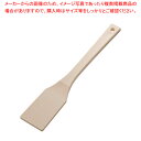 【まとめ買い10個セット品】TPX角スパテル 40cm(915)【 しゃもじ 杓文字 へら ヘラ しゃもじ 杓文字 へら ヘラ 業務用】