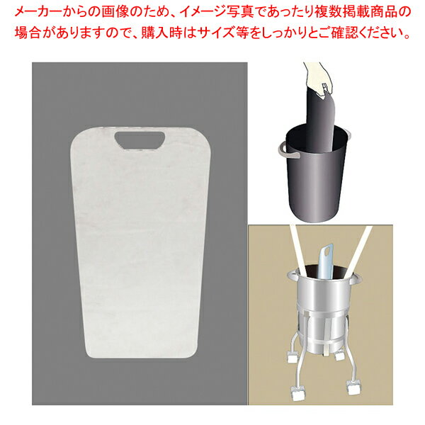 スパテラスタンド専用仕切り板 ST-I【人気 おすすめ 業務用 販売 楽天 通販】