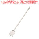 カーライル スクレーパー(L) 40353 ハード【へら ヘラ 業務用】