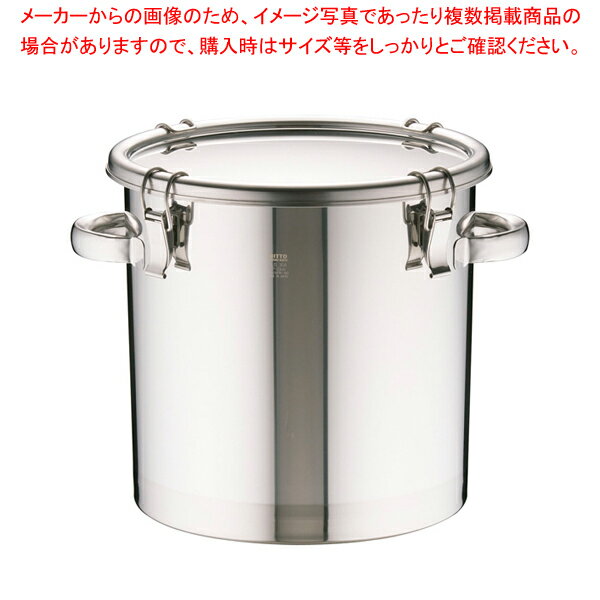 18-8テーパー付密閉式容器 両手付 TP-CTH-33【食缶 業務用】