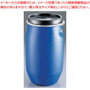 サンコー プラドラム25L【角型キッチンポット 業務用】