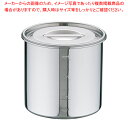 【まとめ買い10個セット品】 UK18-8目盛付 キッチンポット 17cm【 キッチンポット 丸型 】