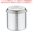 モリブデン キッチンポット目盛付 9cm【 キッチンポット 丸型 業務用丸型キッチンポット 販売 楽天 プロ調理器具通販 調理用品 キッチン用品 調理用器具 調...