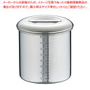 18-8内蓋式キッチンポット(目盛付) 13cm【 キッチンポット 丸型 業務用丸型キッチンポット 販売 プロ調理器具通販 調理用品 業務用調理器 キッチン用品 調理用器具 調味料容器】