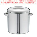 18-8内蓋式キッチンポット(目盛付) 24cm(手付)【 キッチンポット 丸型 業務用丸型キッチンポット 販売 プロ調理器具通販 調理用品 業務用調理器 キッチン用品 調理用器具 調味料容器】