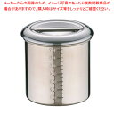 エコクリーン18-8内蓋式キッチンポット (目盛付)10cm【 キッチンポット 丸型 業務用丸型キッチンポット 販売 プロ調理器具通販 調理用品 業務用調理器 キッチン用品 調理用器具 調味料容器】