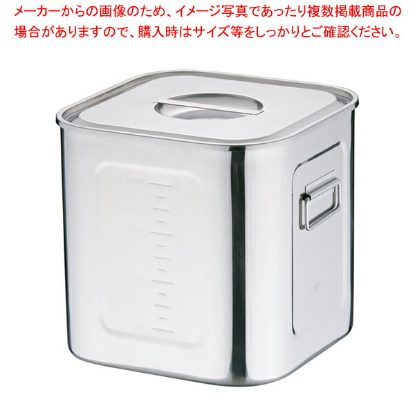 楽天市場】角 キッチンポット 30cmの通販 楽天市場】角 キッチンポット 30cmの通販