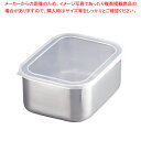 18-8角フリーザー深型 大【 業務用保存ケース プラケース 密閉ケース おやついれ 業務用お菓子保存 シール容器 キッチンバット ステンレス 業務用】
