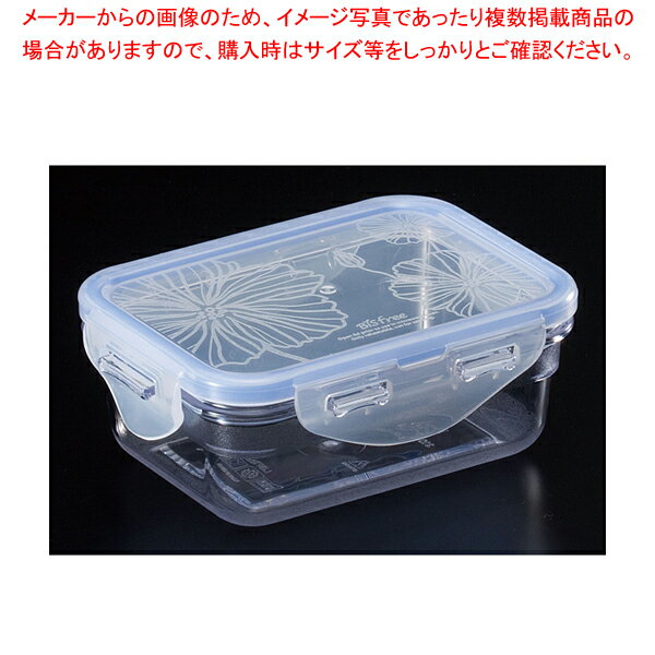 L&L ビスフリーネスティングコンテナ 0.31L LBF302【調理器具 厨房用品 厨房機器 プロ 愛用 販売 なら ..