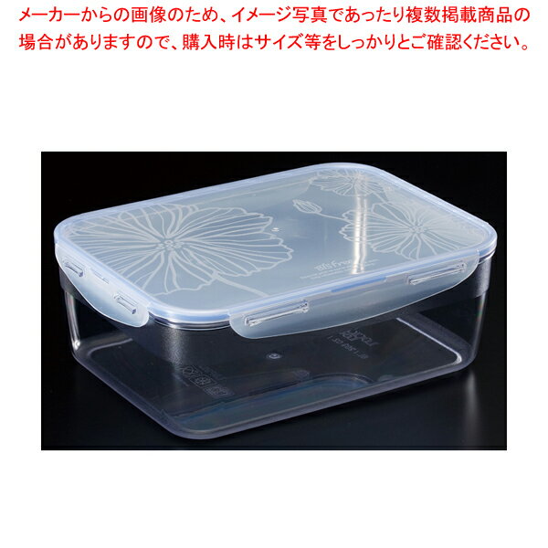 L&L ビスフリーネスティングコンテナ 深型 6L LBF352【調理器具 厨房用品 厨房機器 プロ 愛用 販売 な..