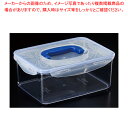 【6/11 2時まで!エントリーでポイント5倍!!】L&L ビスフリーコンテナ ハンディ 片手 3L LBF826DH【調理器具 厨房用品 厨房機器 プロ 愛用 販売 なら 名調】(3)