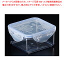 L&L ビスフリーコンテナ スクエア 0.42L LBF850【調理器具 厨房用品 厨房機器 プロ 愛用 販売 なら 名調】