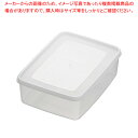 ジャンボシール(抗菌加工) No.3【 業務用保存ケース プラケース 密閉ケース おやついれ 業務用お菓子保存 シール容器 保存容器 プラスチック 業務用】