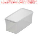 【マラソン期間限定!エントリーでポイント5倍!!】シールウェア(抗菌加工) OF-1【 業務用保存ケース プラケース 密閉ケース おやついれ 業務用お菓子保存 シール容器 保存容器 プラスチック 業務用】