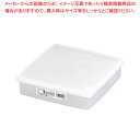 CAMBRO(キャンブロ) キャンブロ・ホットパン 34HP 1/3 100mm AHT31042【送料無料】