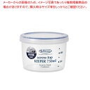 ラストロ スクリュートップキーパー 浅型 B-2272KN 750ml【 シール容器 保存容器 レンジ用品 シール容器 保存容器 レンジ用品 業務用】
