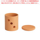 テラコッタ ガーリックセラー S【 シール容器 保存容器 シール容器 保存容器 業務用】