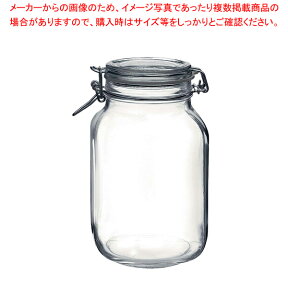 フィド ジャー 2L 1.49240(08029)【 密閉容器 食品ボトル 保存容器 密閉容器 食品ボトル 保存容器 業務用】