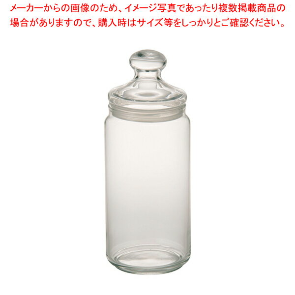 アルコロック ポットクラブ 1.5L 12252(58271)【シール容器 保存容器 ガラス アルコロック 業務用】 1