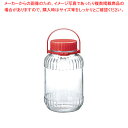 ガラス 果実酒びん I-71805 7号【 シール容器 食品ボトル 保存容器 シール容器 食品ボトル 保存容器 業務用】