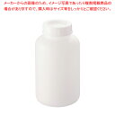PE丸ボトル SKHシリーズ(内蓋付) SKH-3K【シール容器 食品ボトル 保存容器 プラスチック 業務用】