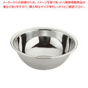 【まとめ買い10個セット品】 TKG18-8ボール 15cm