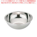 遠藤商事 / TKG18-8ボール 60cm【ミキシングボウル ステンレス ミキシングボール キッチンボウル 味噌作り 泡立て器 業務用】