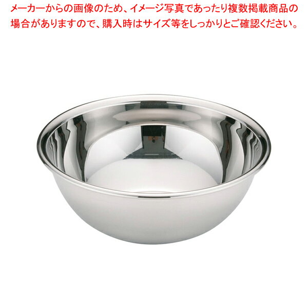 SA18-8ボール 18cm【調理器具 ボール ボウル BOWL 料理 キッチン 台所 業務用】