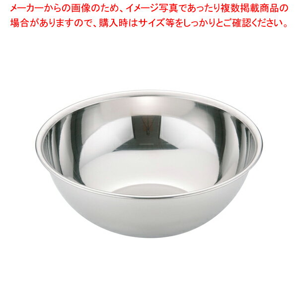 SAuf{[Eώ | 39cm  {[ {E BOWL  Lb` 䏊 Ɩp 