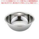 (F)18-0ボール 18cm【業務用 ステンレスボール ステンレス製 18-0 ボール ボウル】