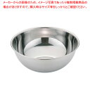 桃印18-0ボール 24cm【調理器具 ボール ボウル BOWL 料理 キッチン 台所 業務用】(3)