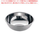 77 18-8ボール 36cm【 ステンレスボウル 】 【 キッチンボウル 】 【 調理器具 ボール ボウル BOWL 料理 キッチン 台所 50℃洗い 50度洗い 調理器具 ボール ボウル BOWL 料理 キッチン 台所 ステンレス 業務用】