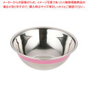 遠藤商事 / TKG 18-8 カラーラインボール 13cm ピンク【 調理器具 ボール ボウル BOWL 料理 キッチン 台所 ステンレス 調理器具 ボール ボウル BOWL 料理 キッチン 台所 ステンレス 業務用】